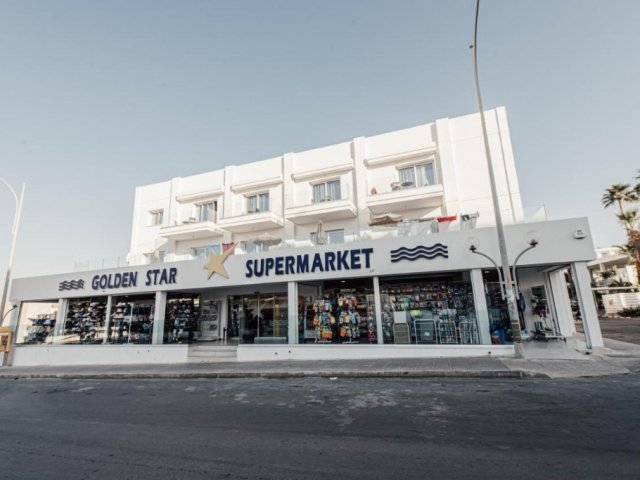 Supermarket Golden Star