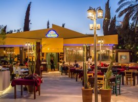 El Chico Mexican Restaurant Protaras