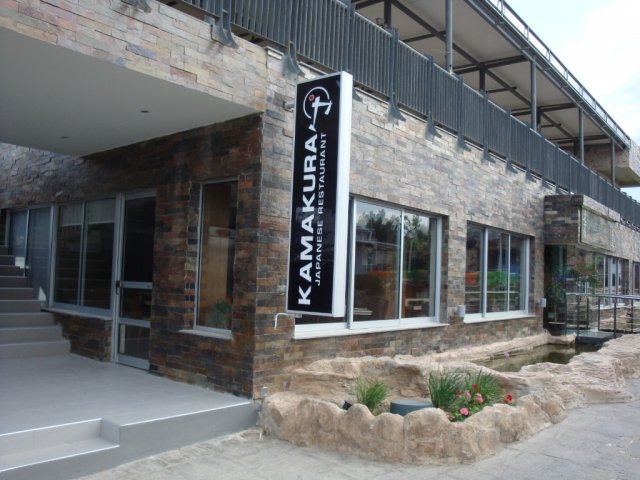 Kamakura Japanese Restaurant Protaras