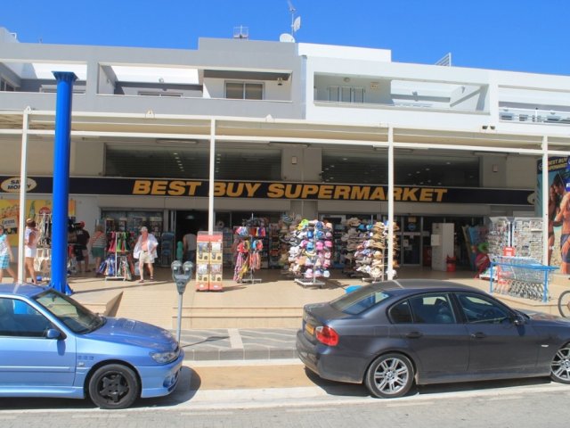 Best Buy Supermarket Protaras