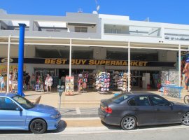 Best Buy Supermarket Protaras