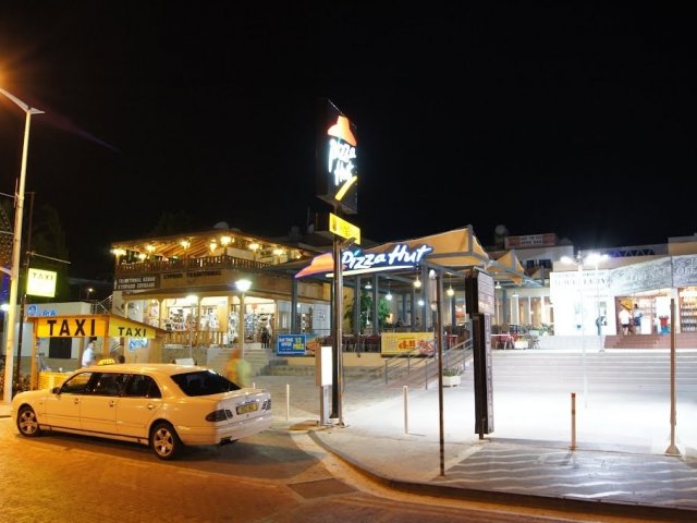 Pizza Hut Protaras