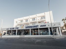 Supermarket Golden Star