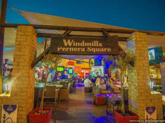 Windmills Bar & Restaurant